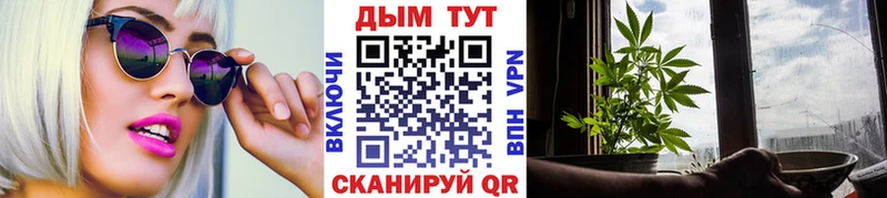Купить наркотики сайты Петушки hydra ONION  Alpha-PVP  Мефедрон  ГАШ  МЕТАМФЕТАМИН  КЕТАМИН  Каннабис  COCAIN 