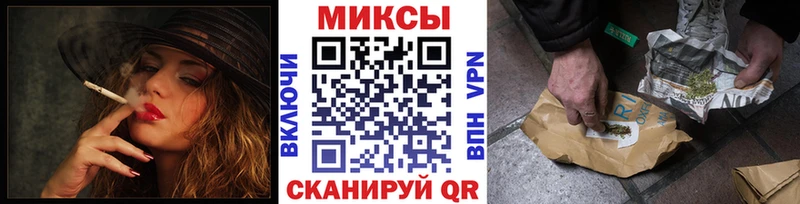 Бутират оксана  МЕГА   Петушки 