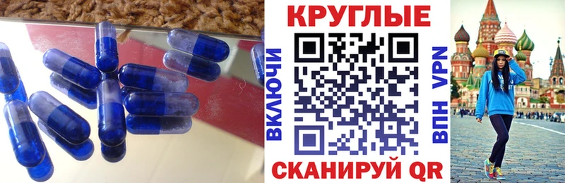 закладки  Петушки  Ecstasy MDMA 