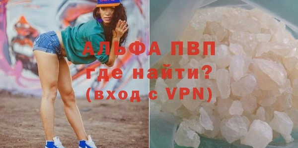 гидропоника Бронницы