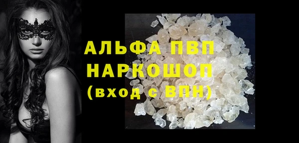 гидропоника Бронницы
