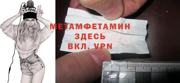 индика Бугульма
