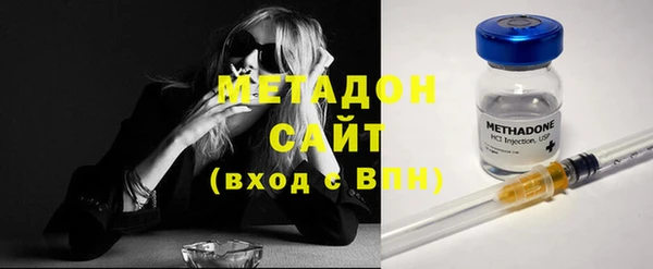 индика Бугульма