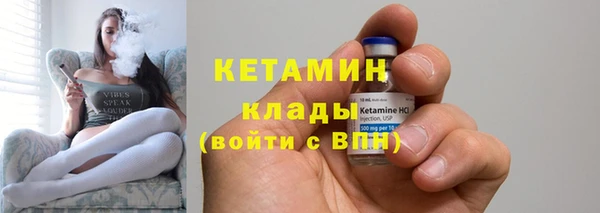 гидропоника Бронницы