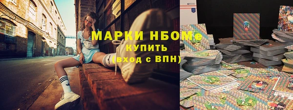 гидропоника Бронницы