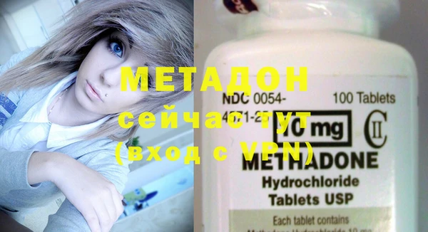 гидропоника Бронницы