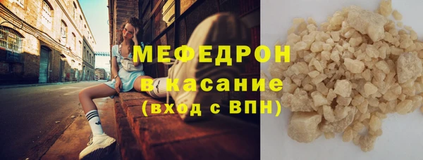гидропоника Бронницы