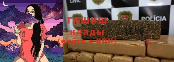 мет Бородино