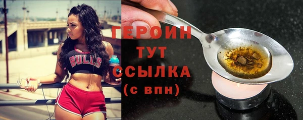 гидропоника Бронницы