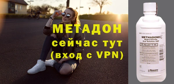 мет Бородино