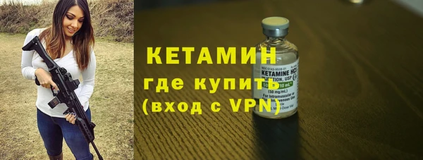 мет Бородино