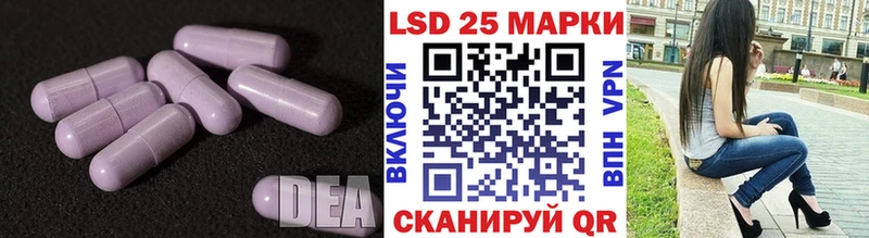 ЛСД экстази ecstasy  Петушки 