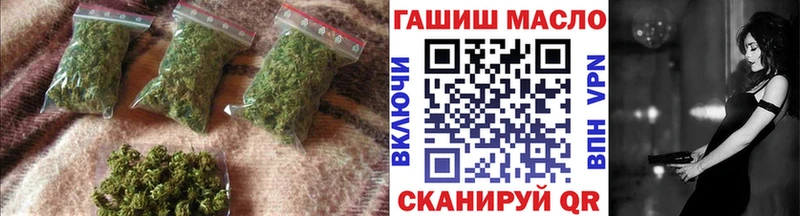 Дистиллят ТГК гашишное масло  Петушки 